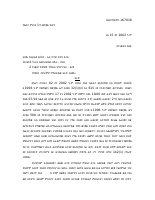Case No. 167018.doc